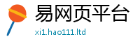 2025新门正版免费资本随2025年免费资料大全最新版本